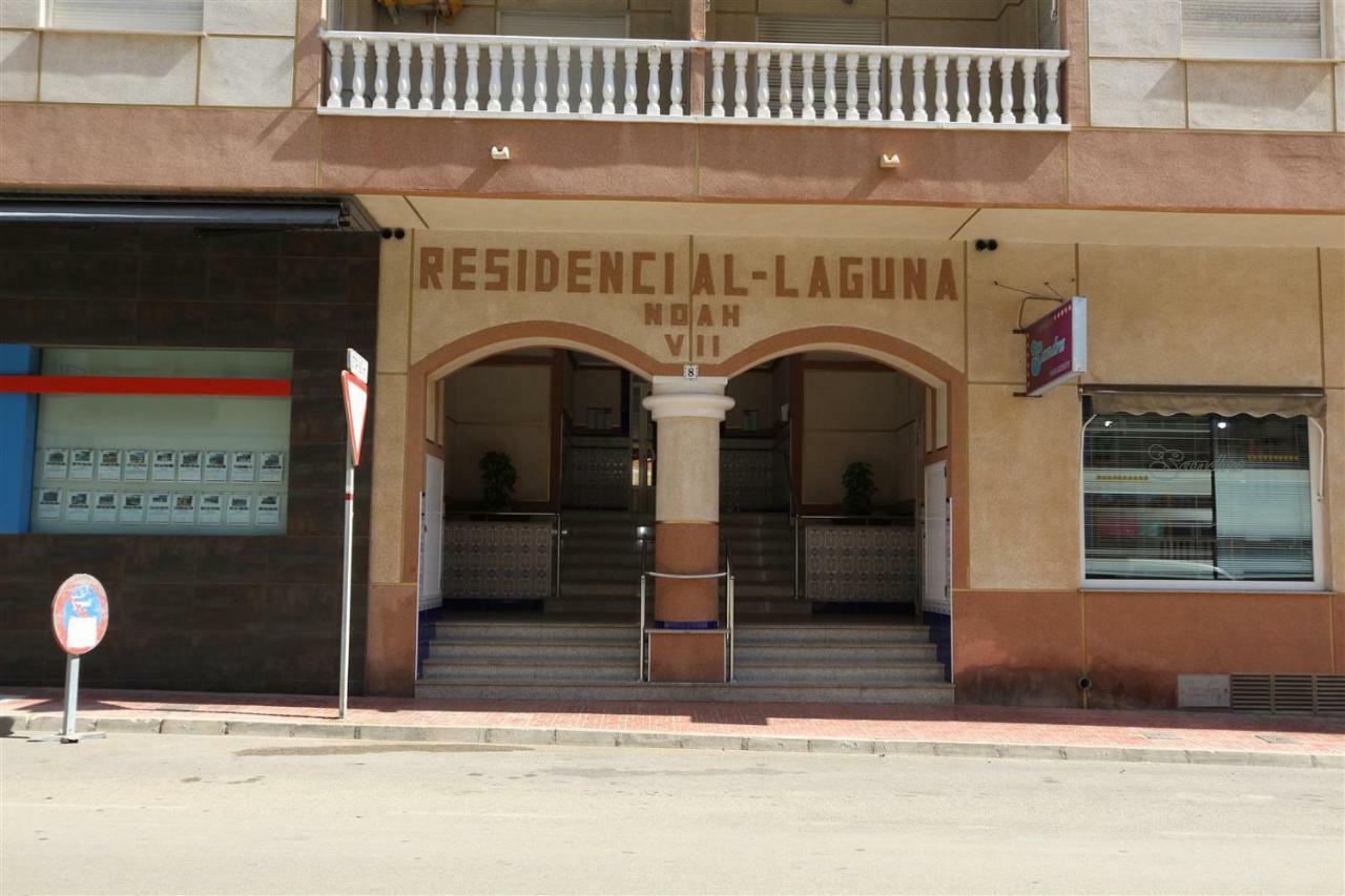 La Mata Apartment 5080 Exterior foto